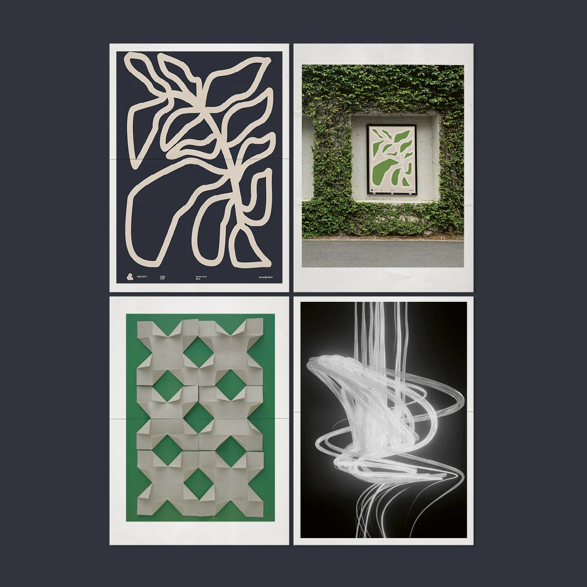 KATER LAB visual study